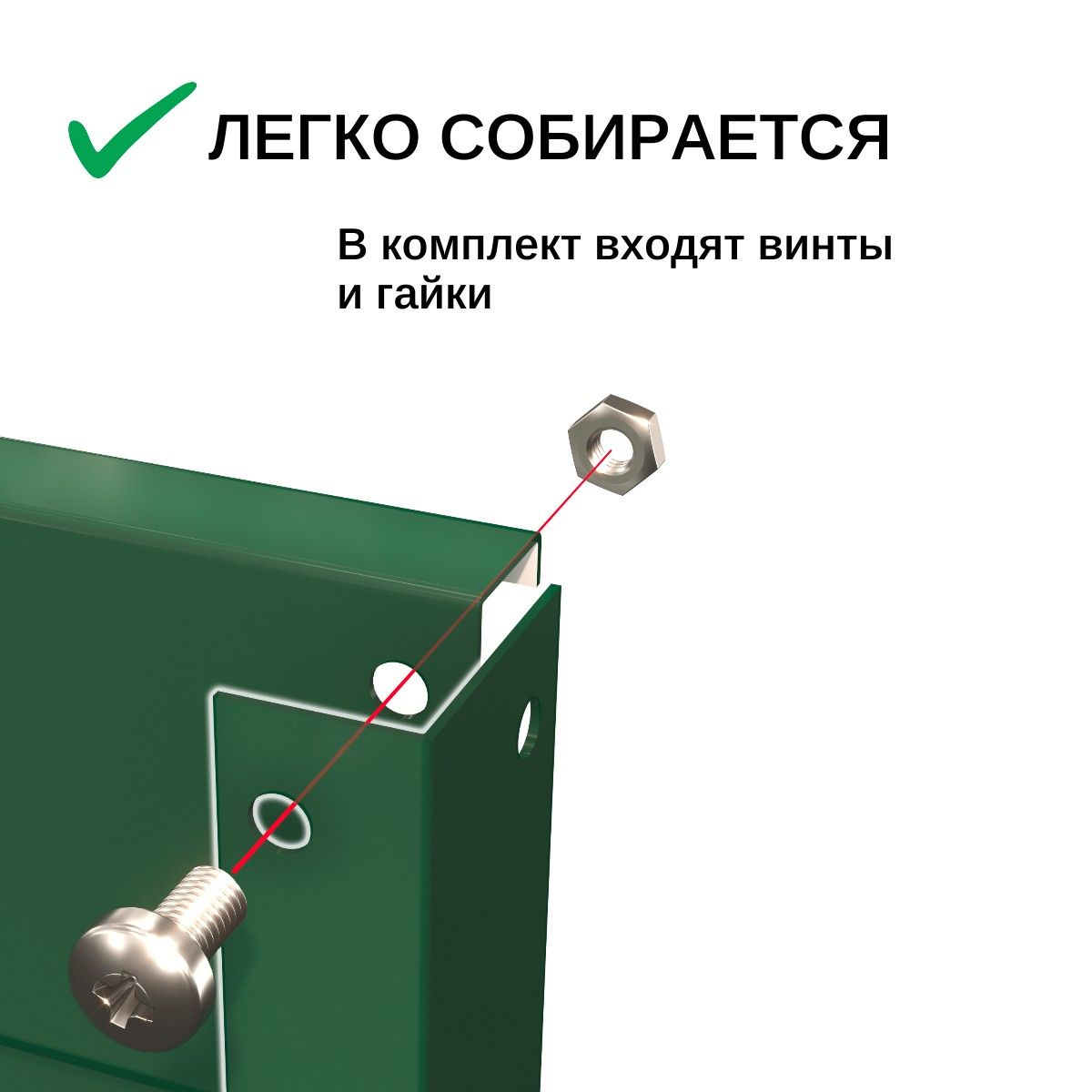 Грядка оцинкованная "АЙГРЯДКИ" 2х1х0,24 м, зелёный мох