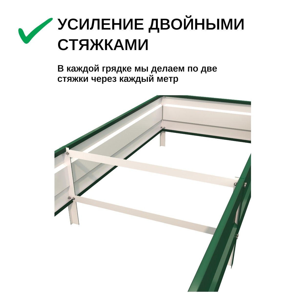 Высокая грядка на дачу 6х1х0.24 м, темно-коричневая