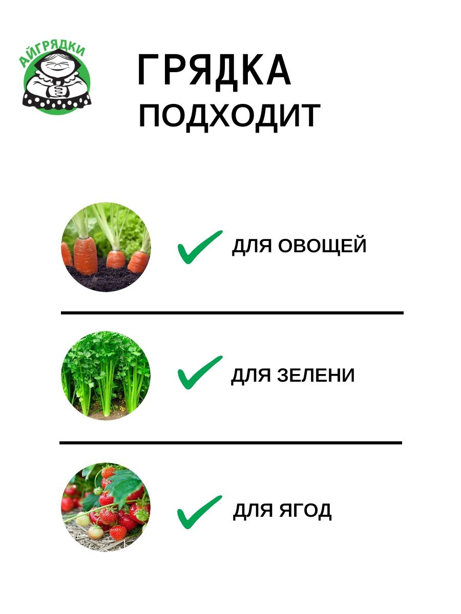 Грядка оцинкованная на дачу 0.65х3м, высота 24 см, темно-коричневая