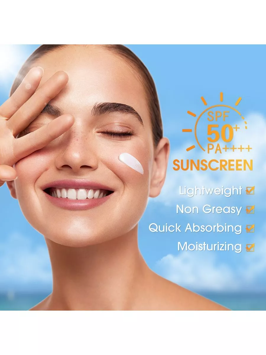 Солнцезащитный крем для лица SPF 50