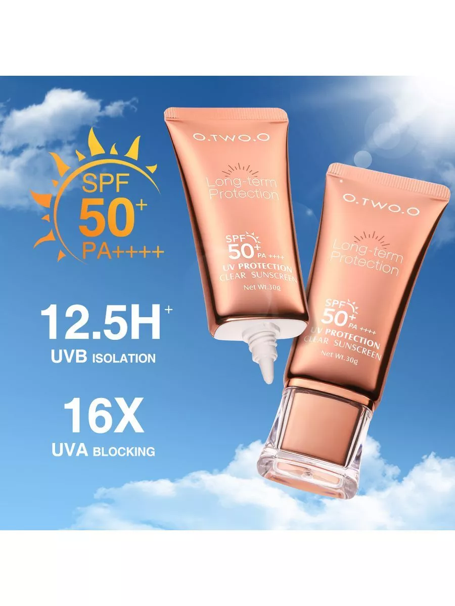 Солнцезащитный крем для лица SPF 50