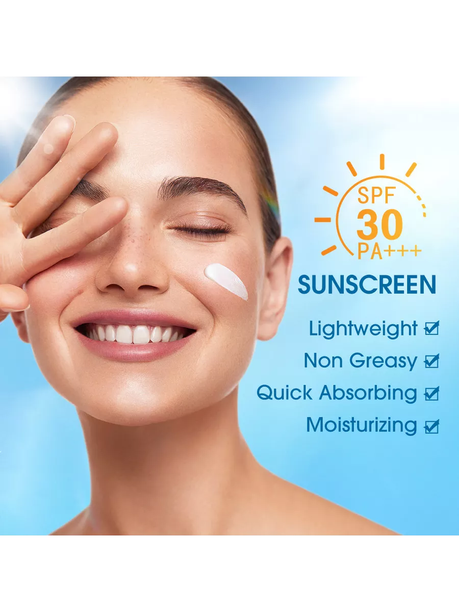 Солнцезащитный крем с SPF 30 для ежедневной защиты кожи лица