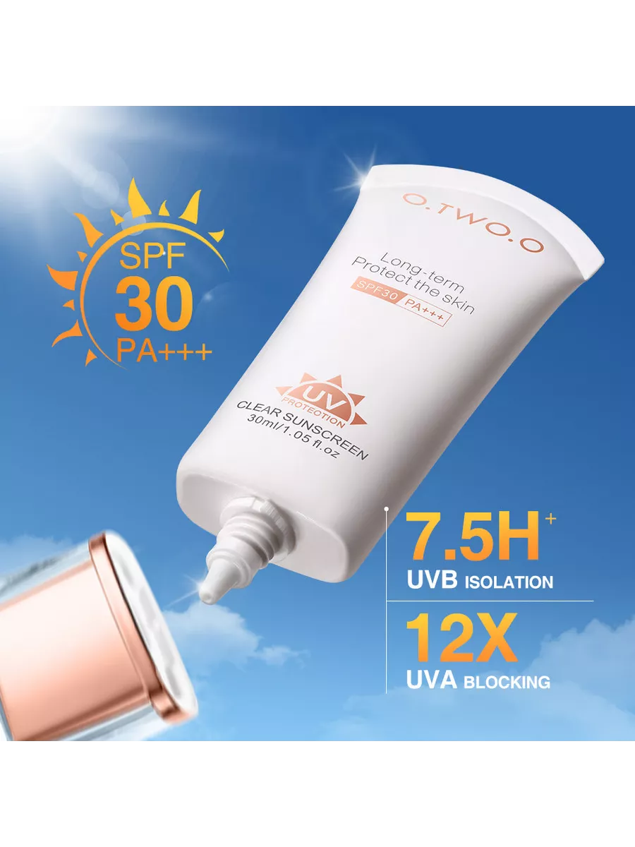 Солнцезащитный крем с SPF 30 для ежедневной защиты кожи лица
