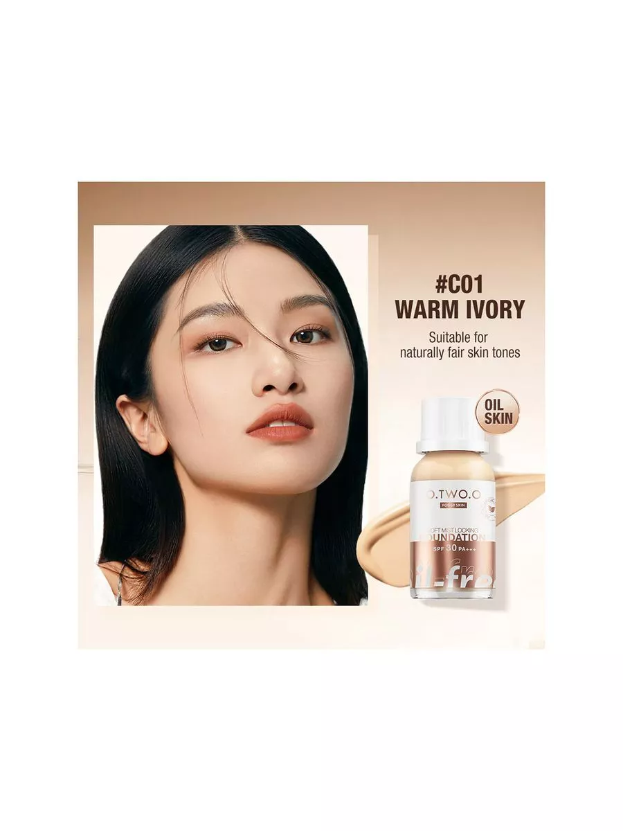 Тональный крем с матовым покрытием № 01 Warm Ivory