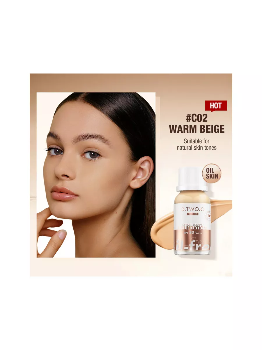 Тональный крем с матовым покрытием № 02 Warm Beige