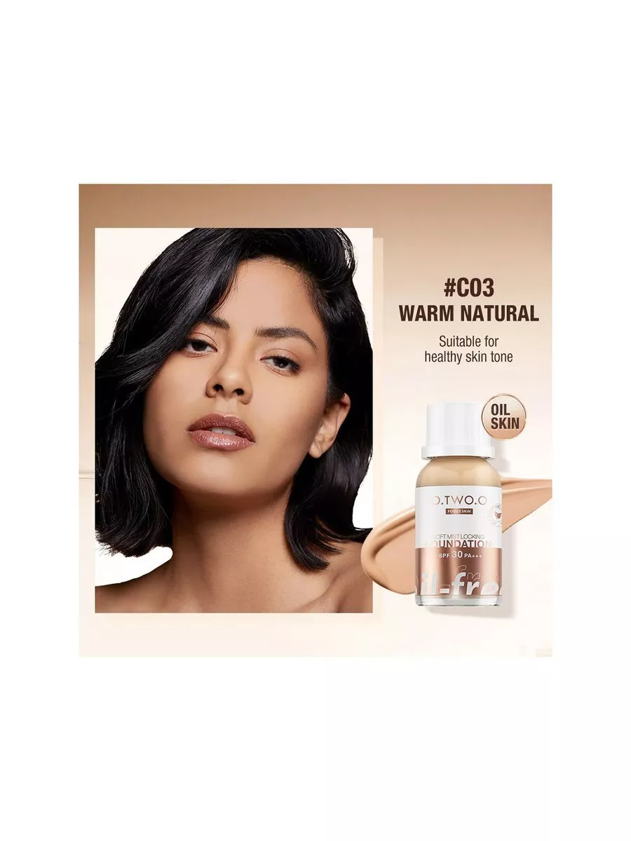 Тональный крем с матовым покрытием № 03 Warm Natural