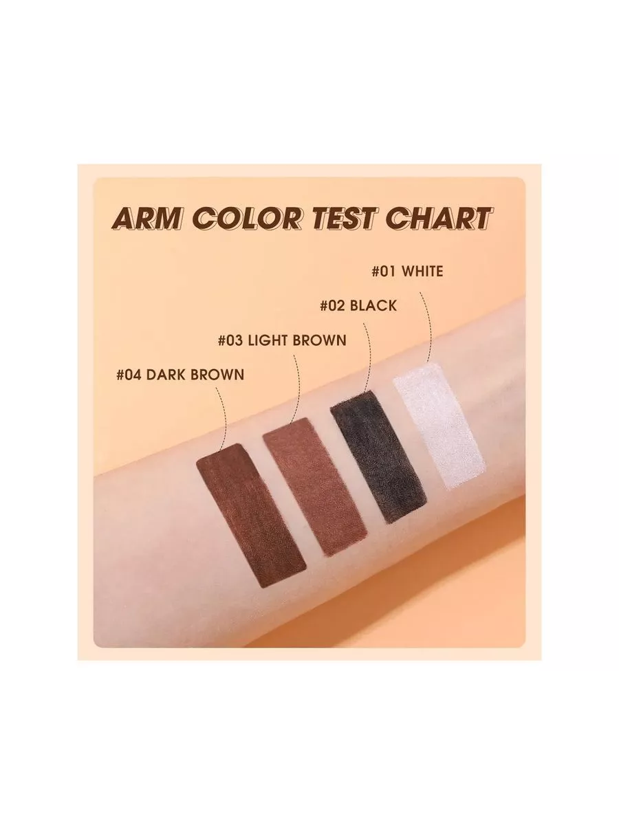 Водостойкая гелевая подводка для глаз № 03 Light brown