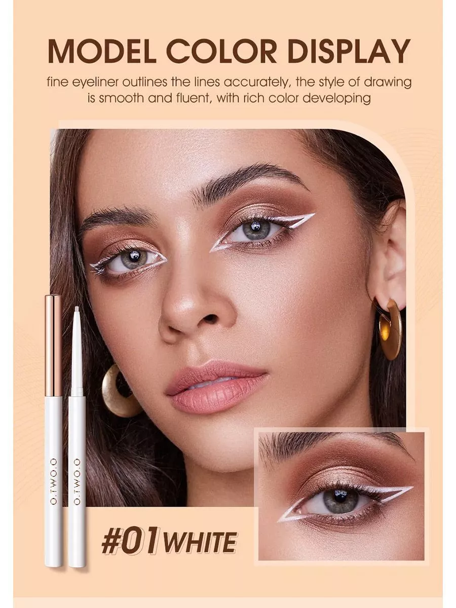 Водостойкая гелевая подводка для глаз № 03 Light brown