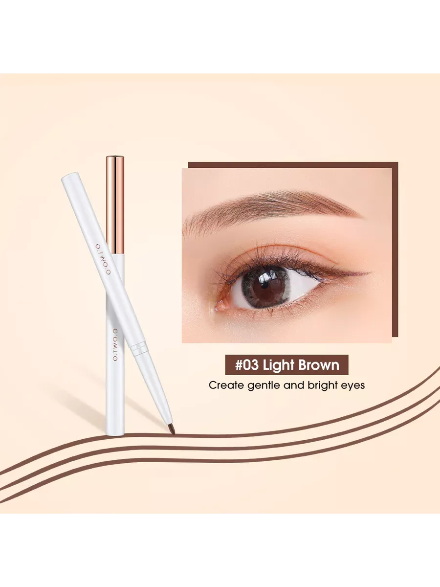 Водостойкая гелевая подводка для глаз № 03 Light brown