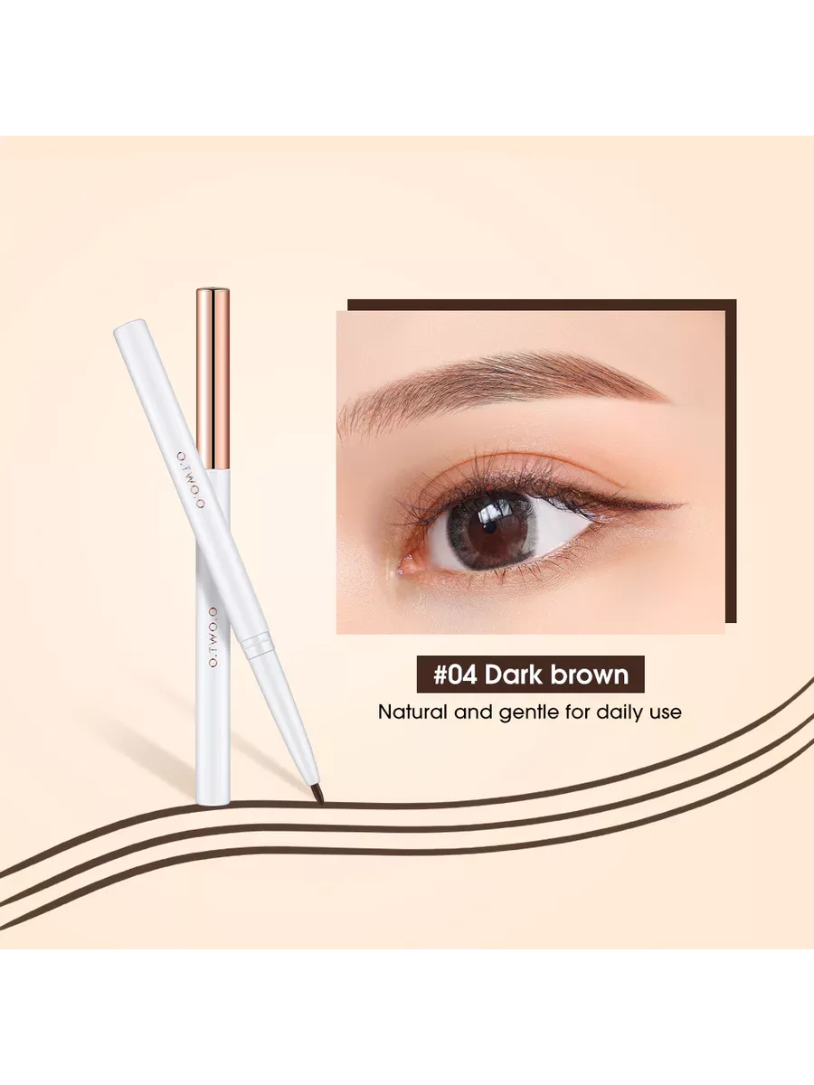 Водостойкая гелевая подводка для глаз № 04 Dark brown