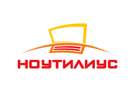 ноутбук!